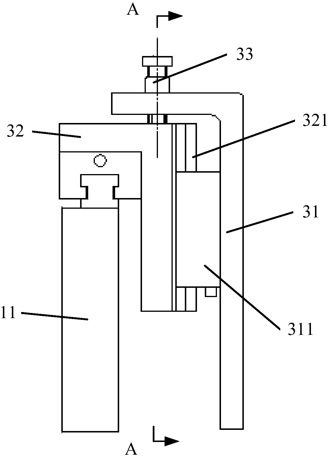 Base plate assembly and digital printing apparatus