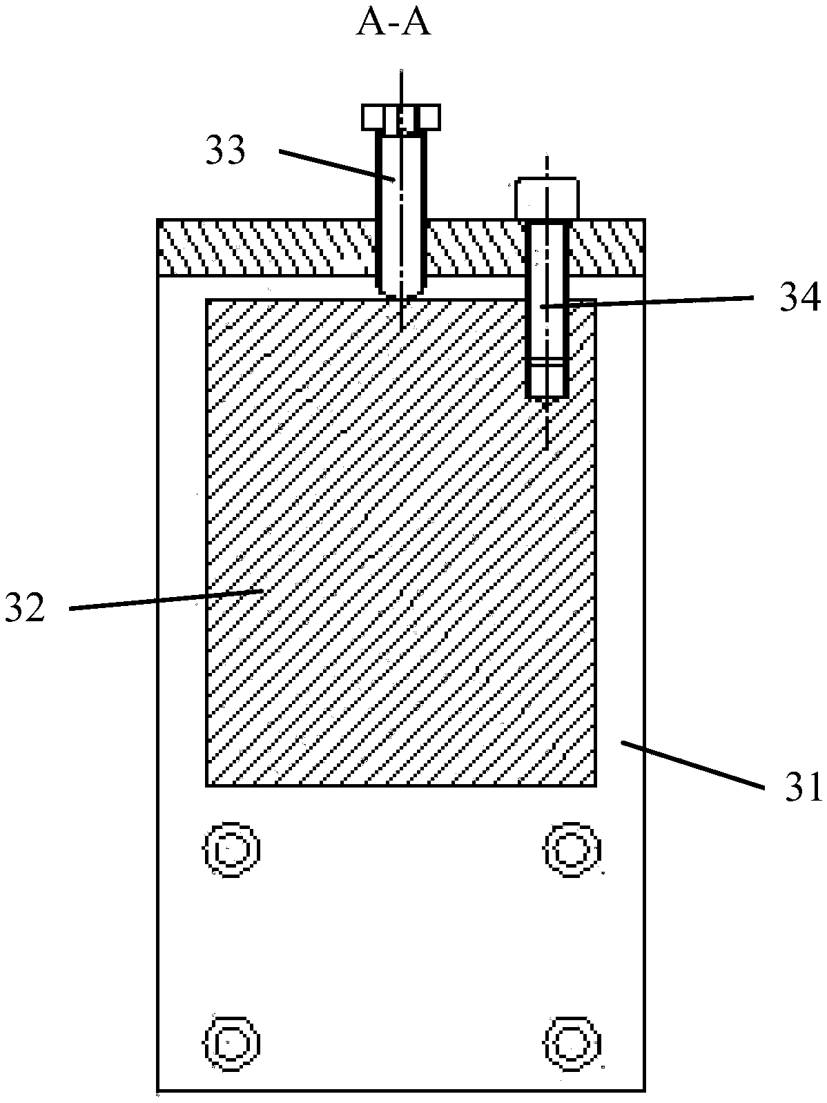 Base plate assembly and digital printing apparatus