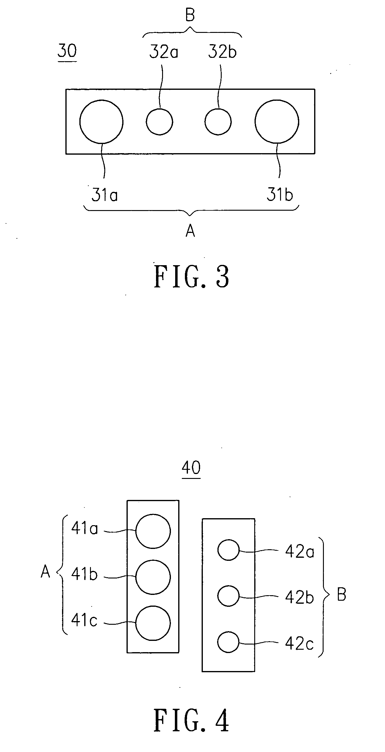 Multi-stage variable displacement engine