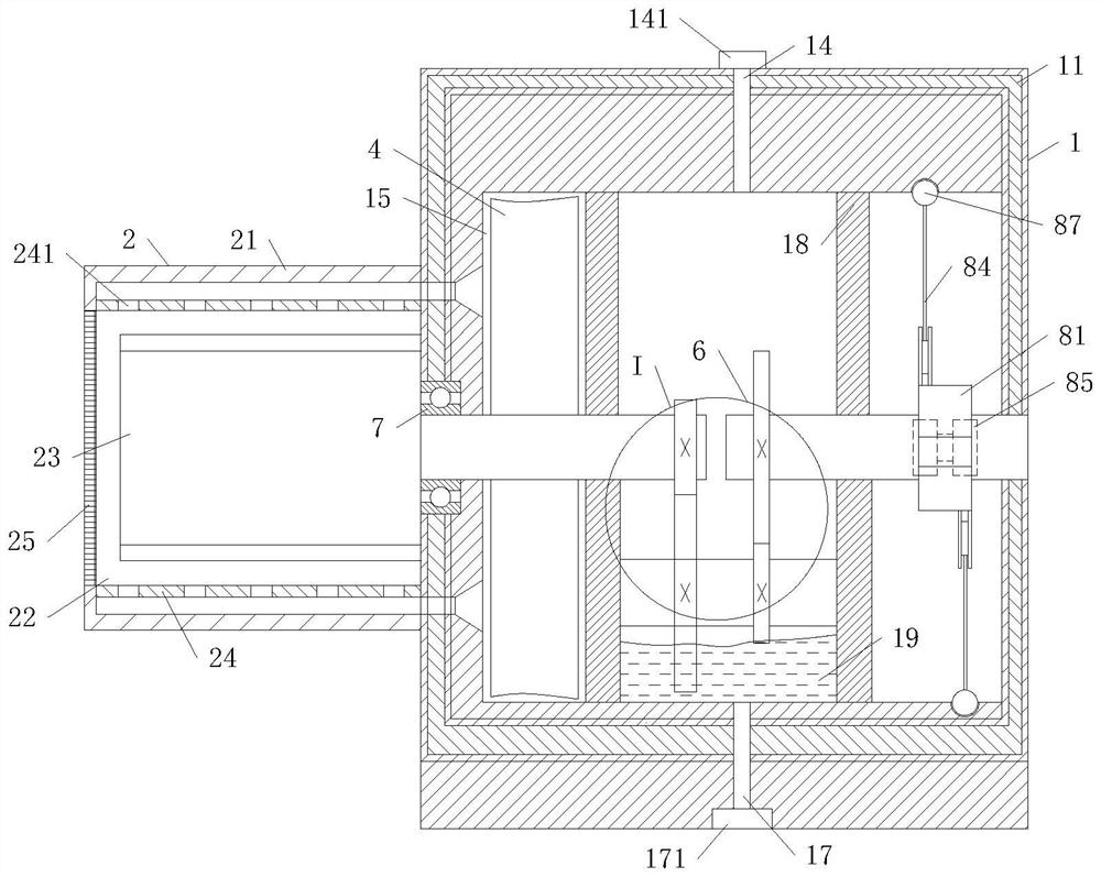 Self-cooling fan