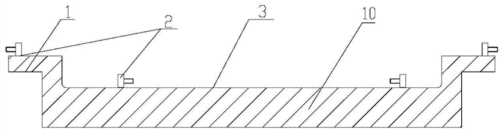 An Efficient Method for Online Repair of Rolling Mill Archway