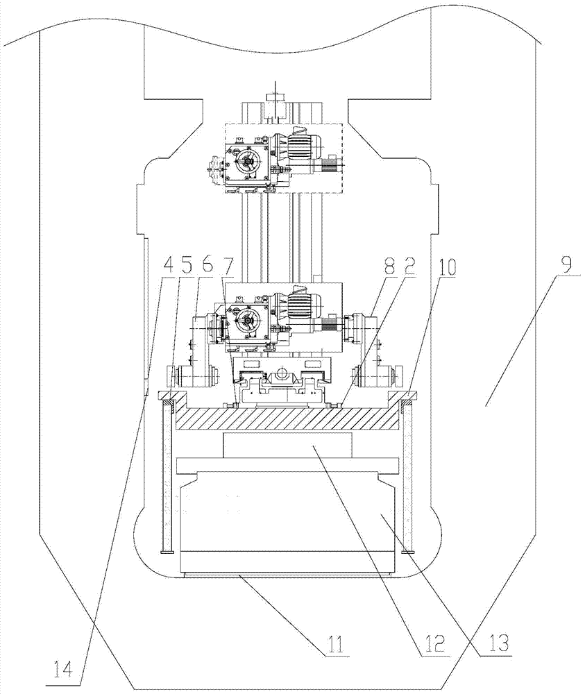 An Efficient Method for Online Repair of Rolling Mill Archway