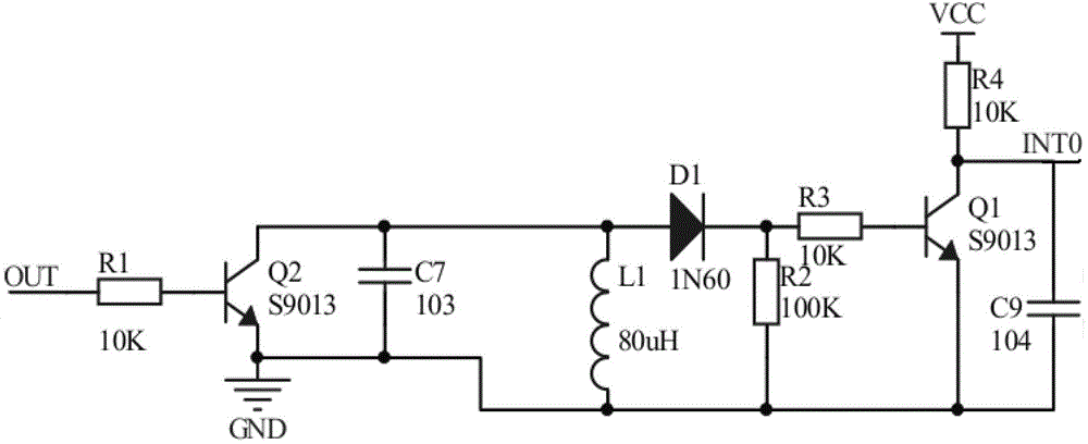 Ruminant monitoring system