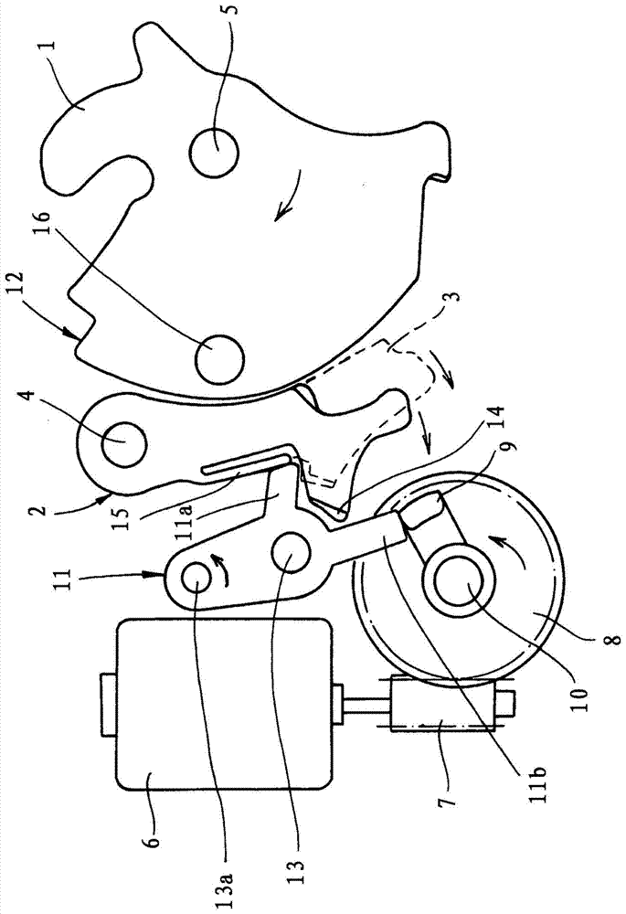 Motor vehicle door lock