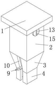 A chain type cutting head