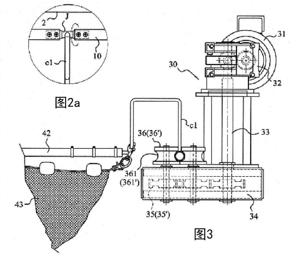 Plankton collecting device