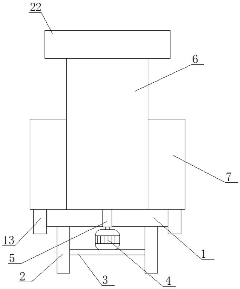 Intelligent connection integrated prefabricated pump station