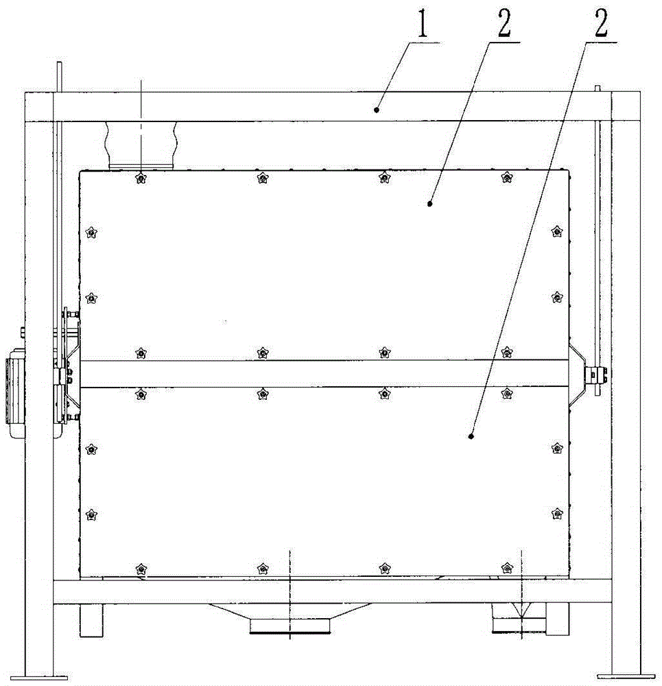 Drawer type powder inspection sieve