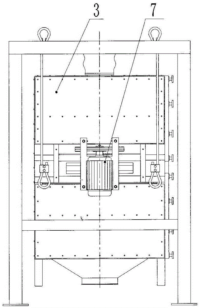 Drawer type powder inspection sieve