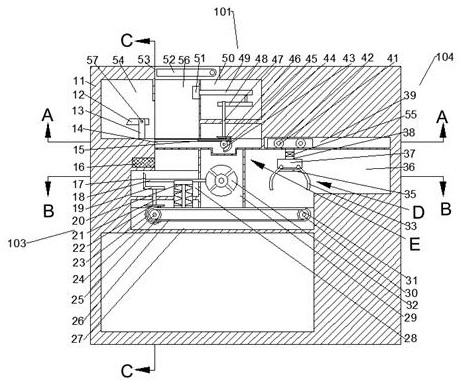 Intelligent identification equipment for garbage sorting