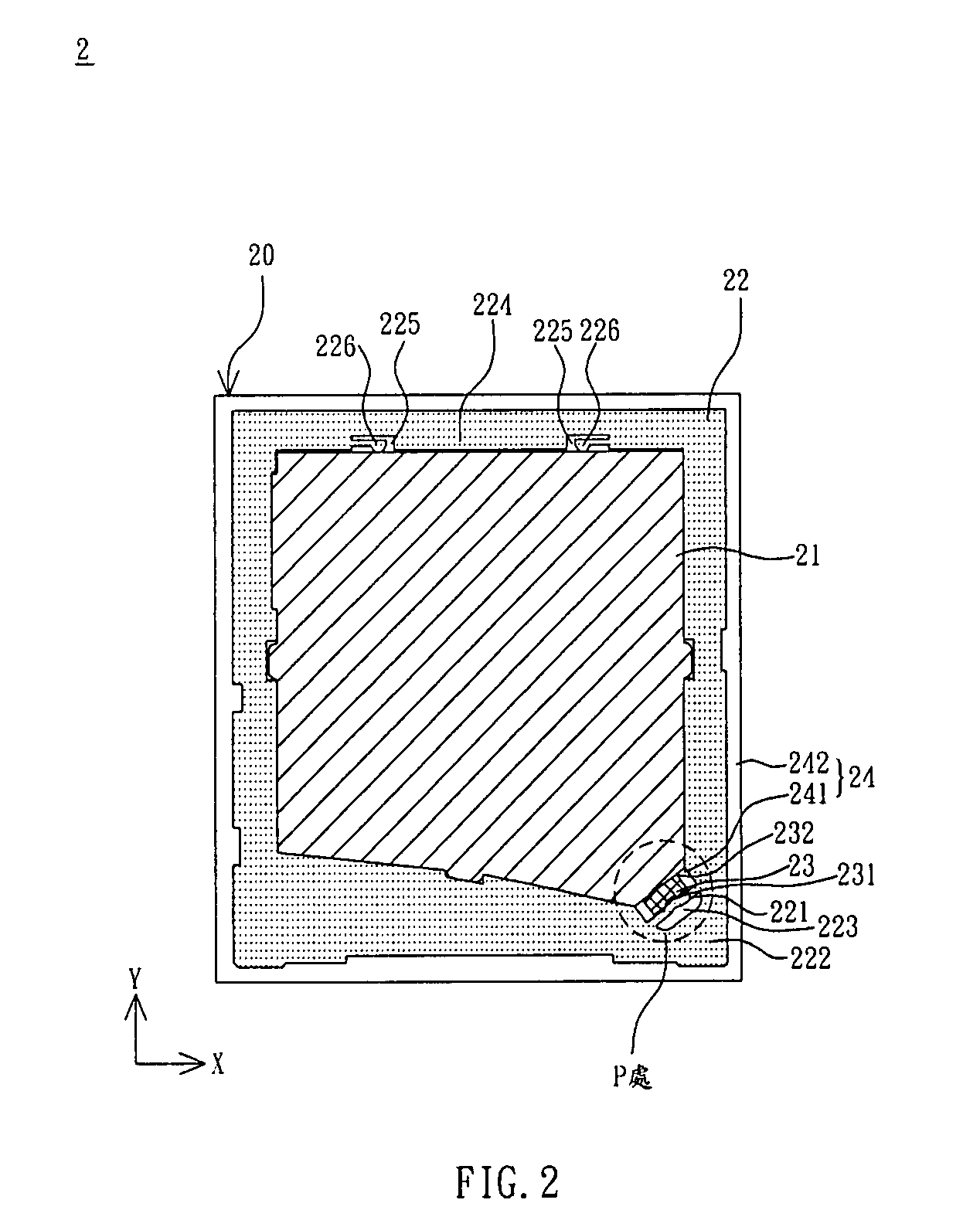 System for displaying image