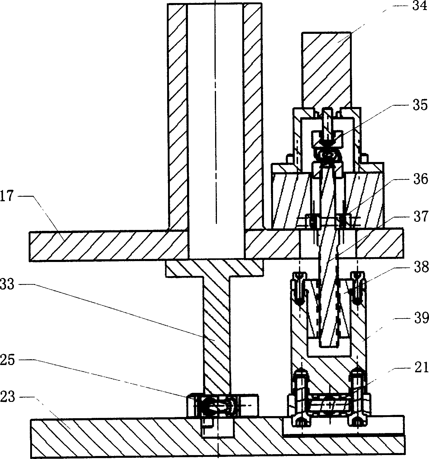 Four-freedom face-down spline connecting head