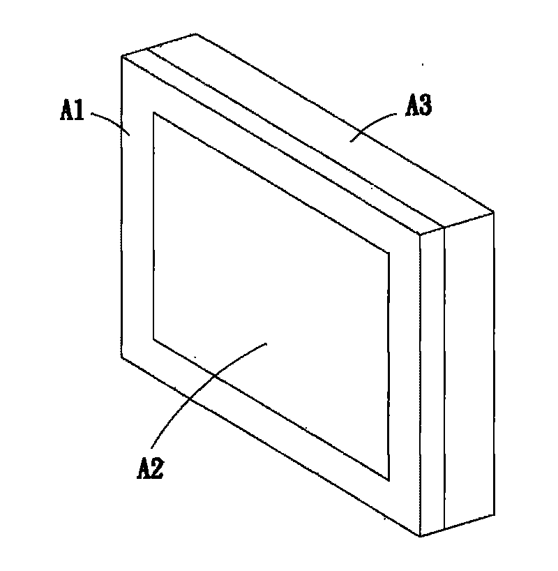 Display and method for assembling same