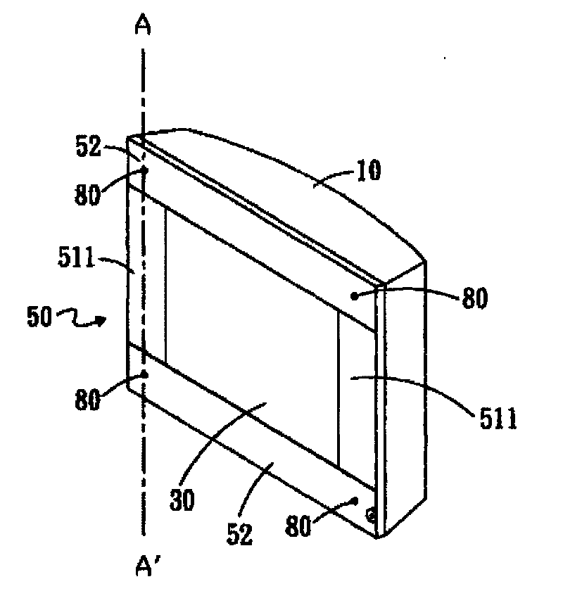 Display and method for assembling same