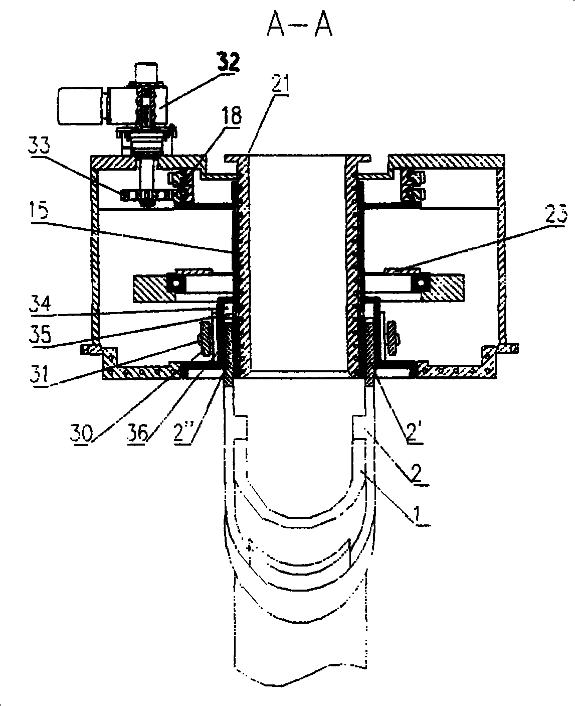 Blast furnace bellless furnace top distributor