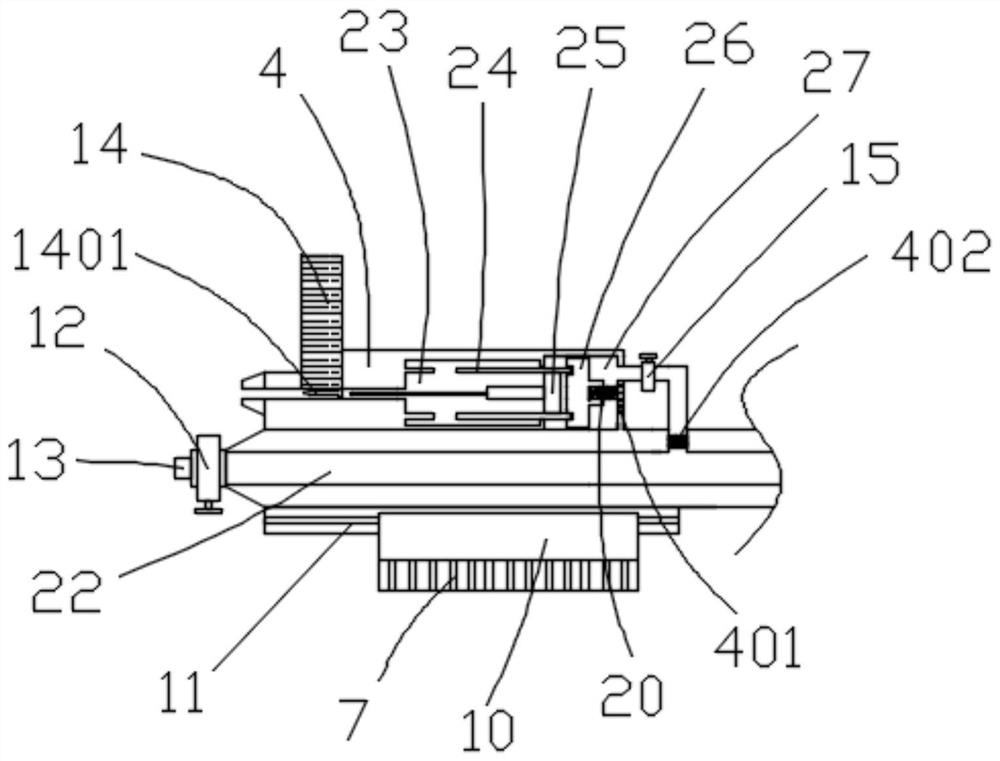 Quick repair device for damaged position of corrugated paper