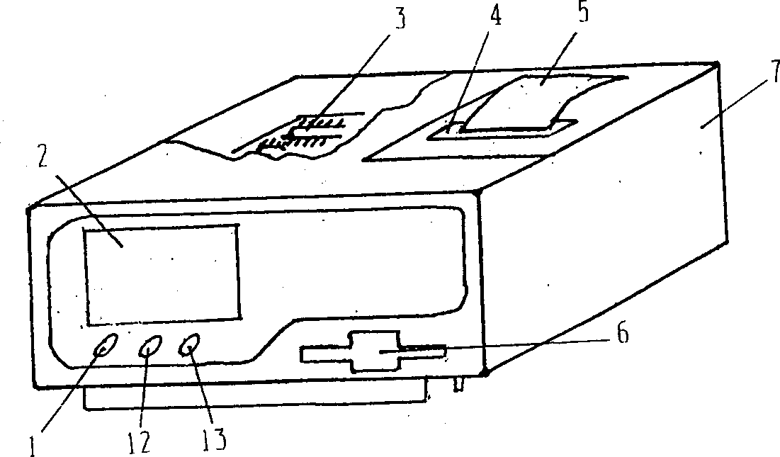 Intelligent vehicle running record instrument