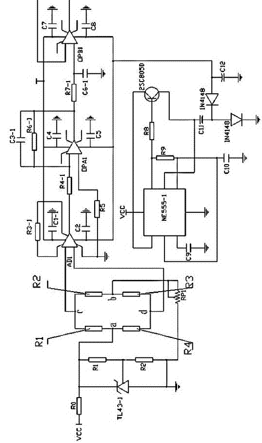 Strain type three-dimensional acceleration sensor