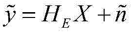 QR decomposition detection method