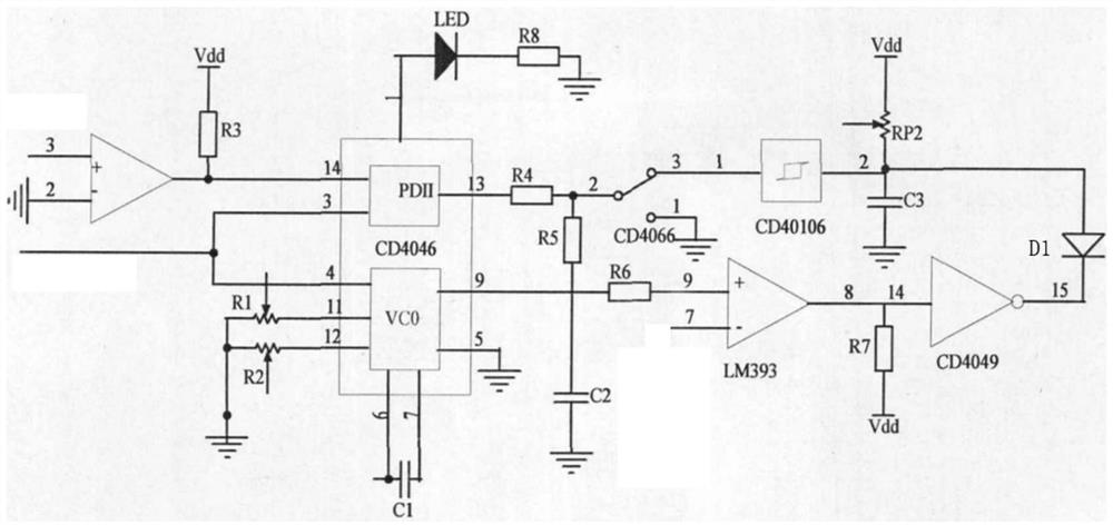 Ultrasonic skin therapeutic apparatus