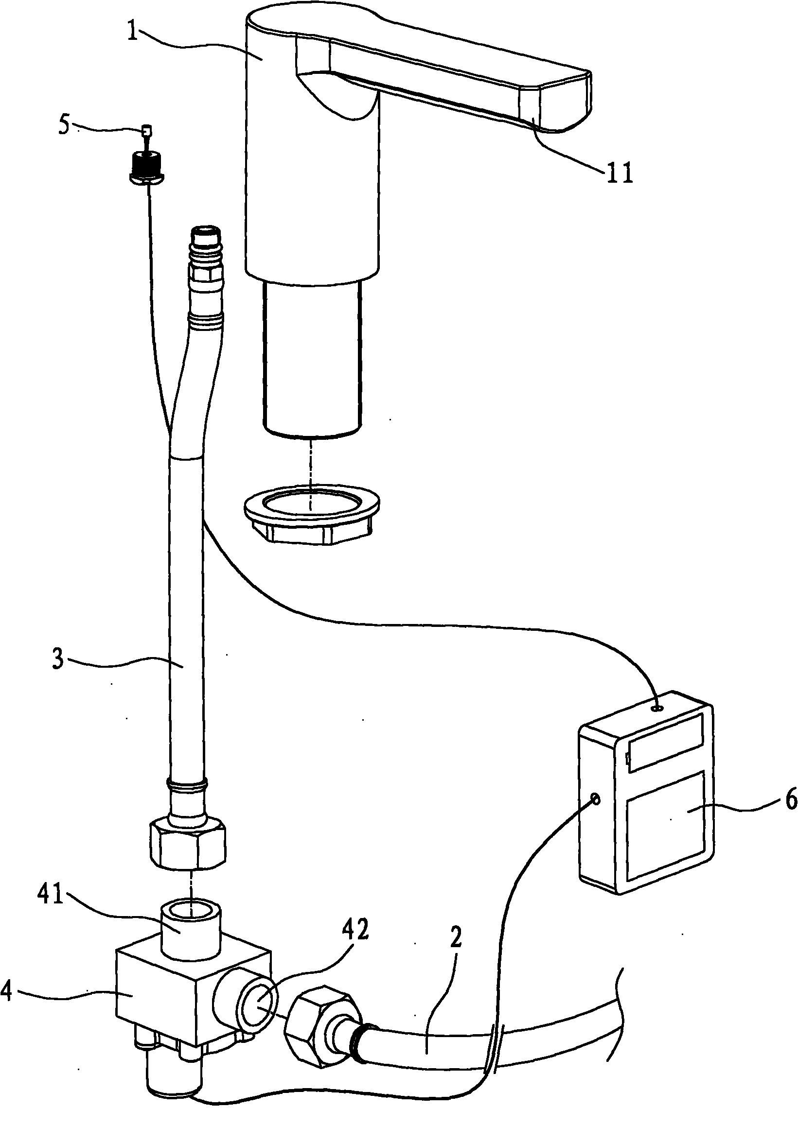 Vibration water outlet device