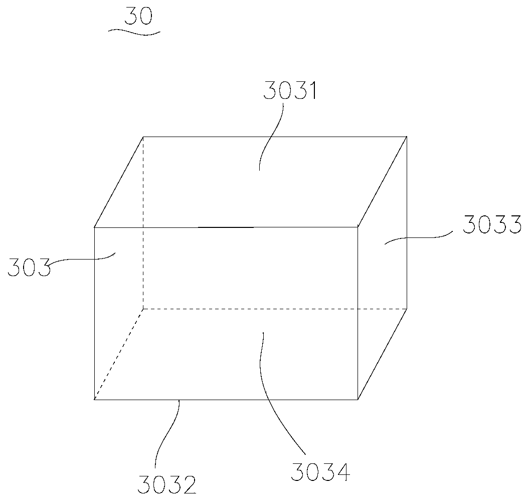 Air duct earphone, electronic equipment and its wireless communication system