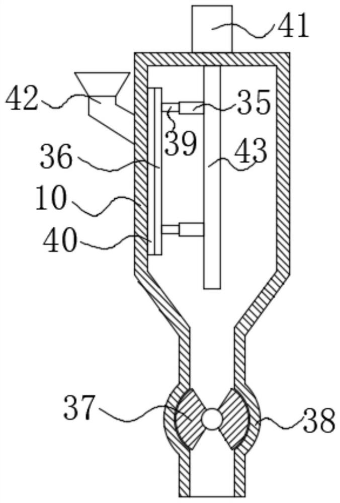 Thermoplastic plastic powder spray fusing device