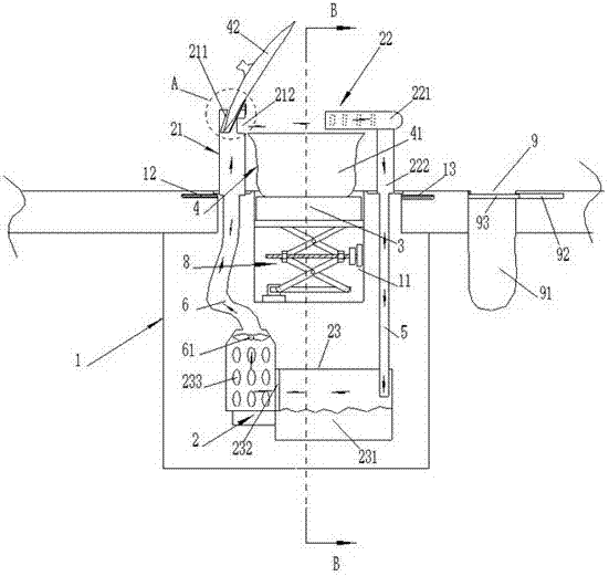 Hot pot table capable of reducing oil fume