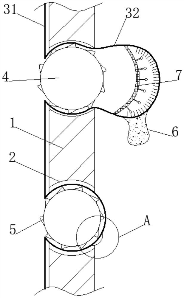 A kind of spore-like bulging filter plate for filtering gas suspended matter