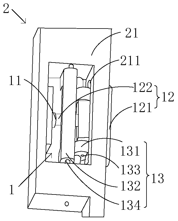 Key assembly and electronic equipment