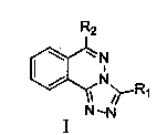 3, 6 substituted-1, 2, 4-triazole [3, 4-alpha] phthalazine compound as well as preparation method and application of 3, 6 substituted-1, 2, 4-triazole [3, 4-alpha] phthalazine compound