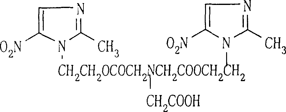 Process for synthesis of sodium glycididazole