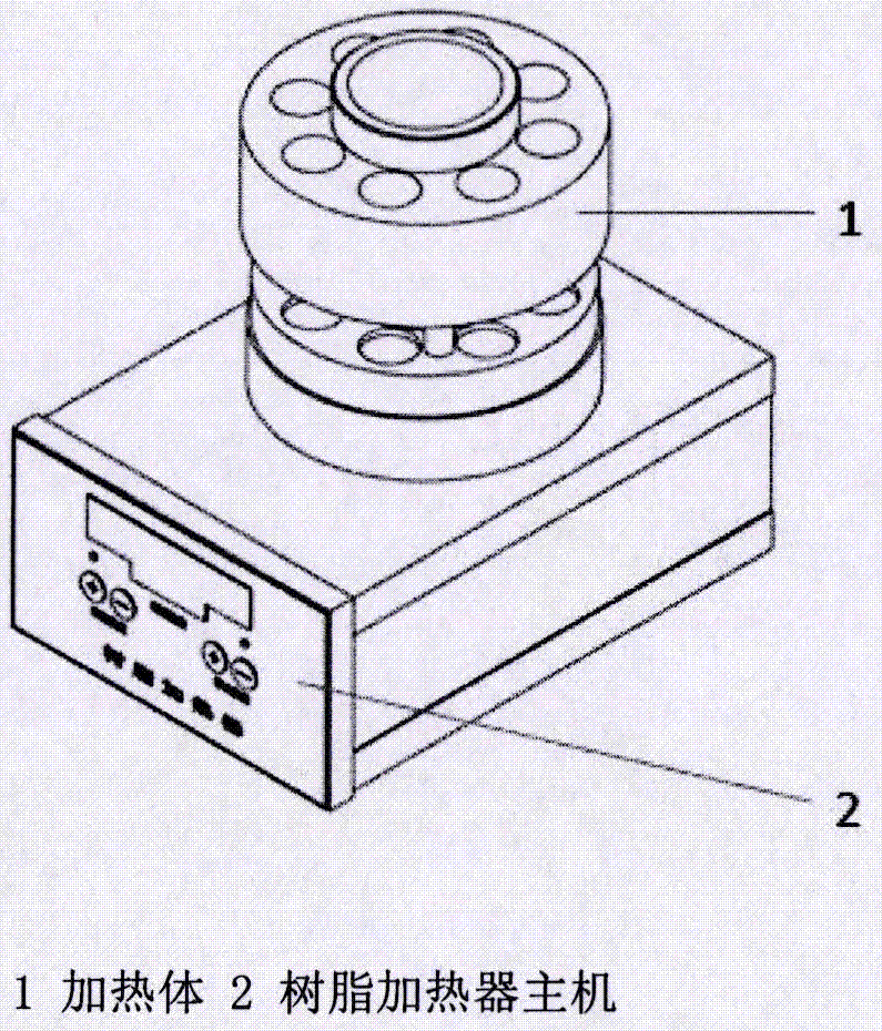 Combined type heating element capable of heating small amount of resin