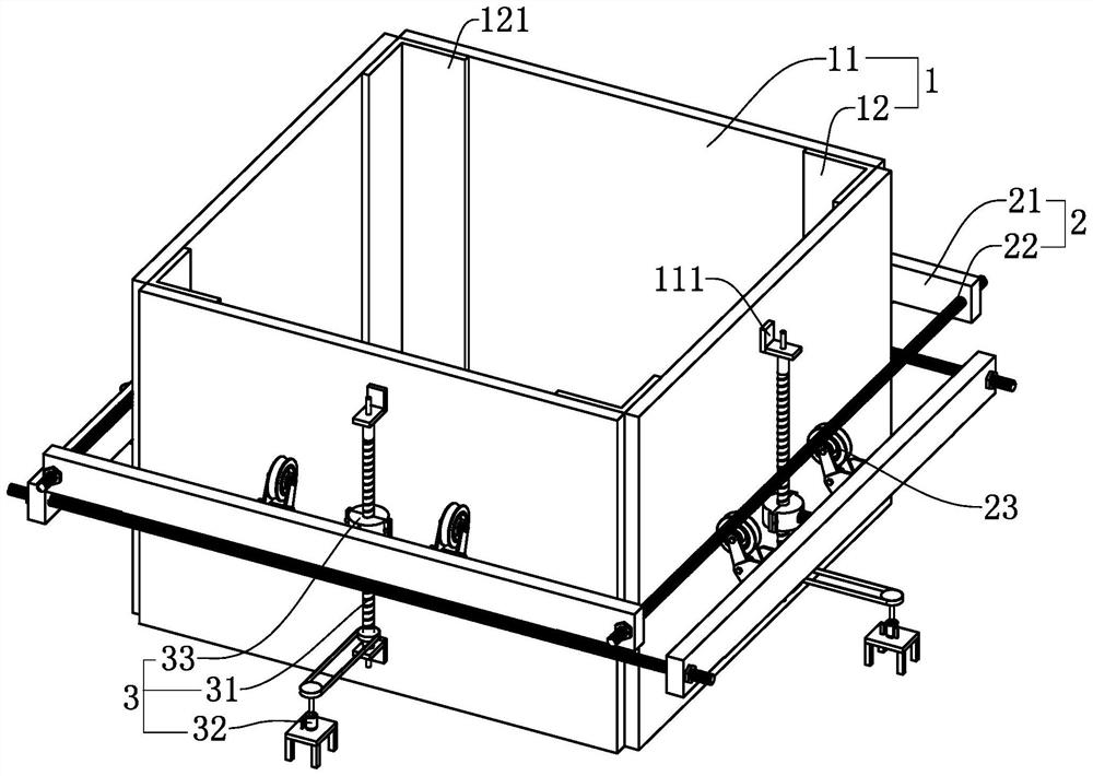 Concrete formwork reinforcement system and construction method