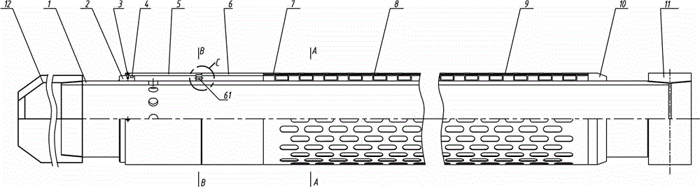 Horizontal well completion sand control water control screen