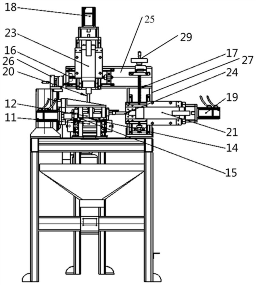 Pass-type two-side punching system