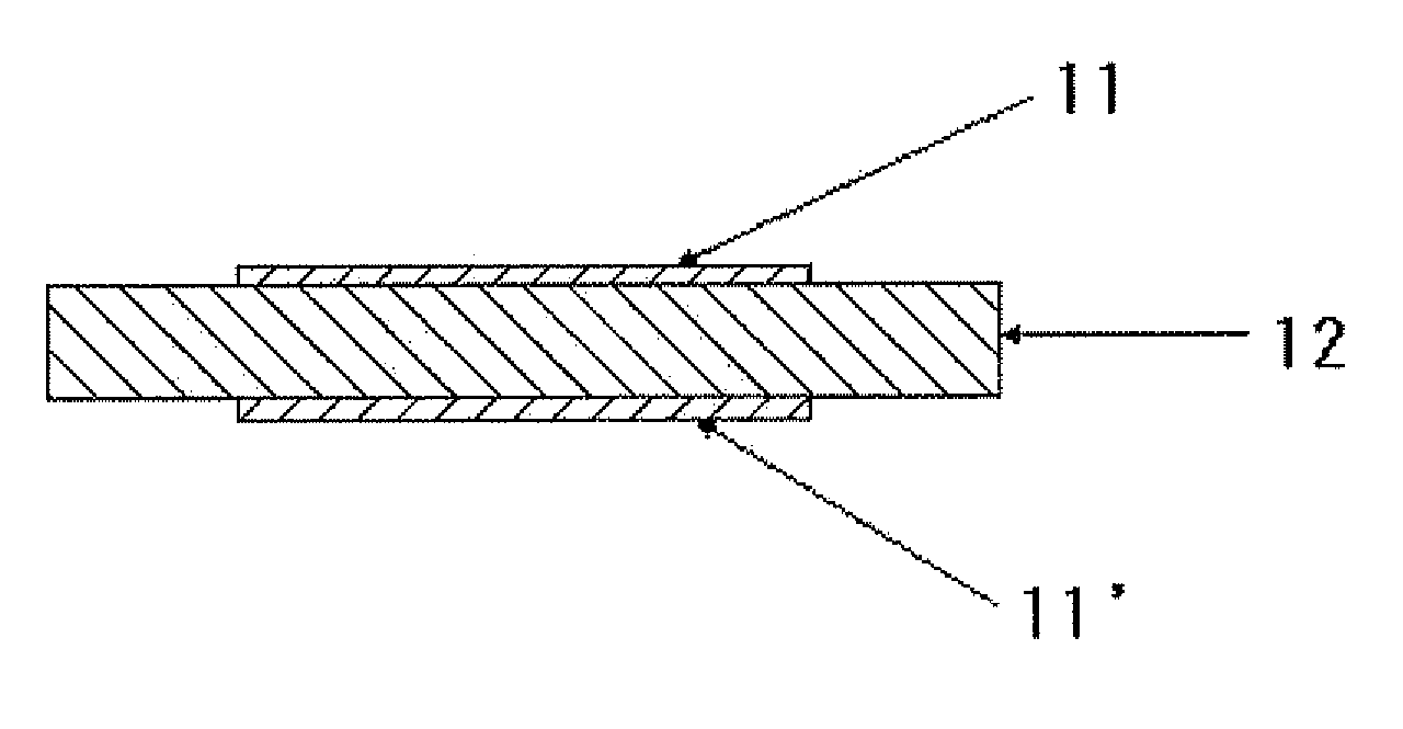 Polymer solid electrolyte, method of production thereof, and lithium ion secondary battery