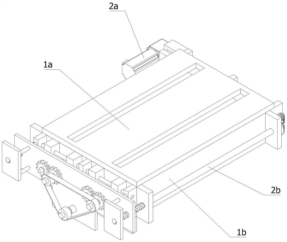 Automatic honeysuckle picking machine