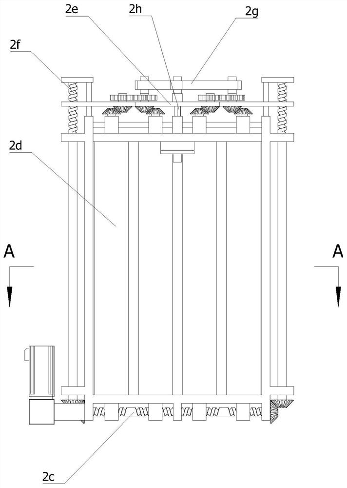 Automatic honeysuckle picking machine