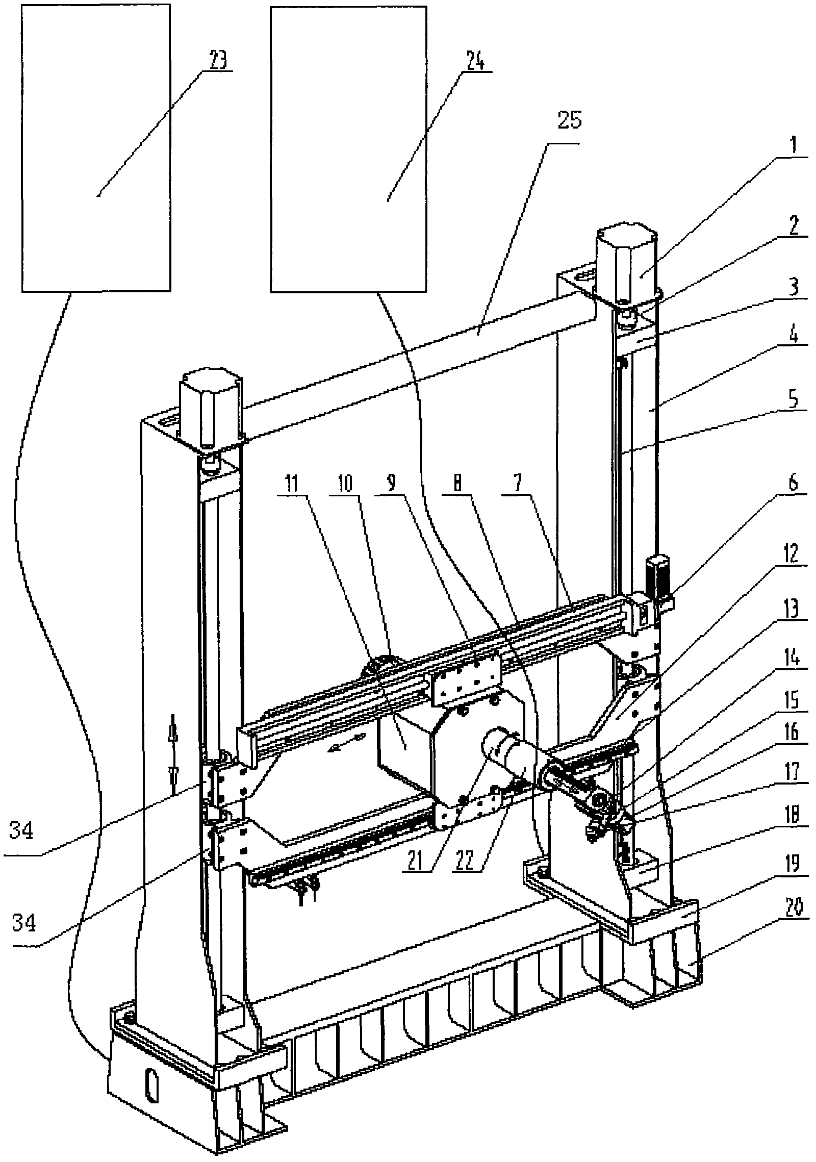 Travel driving device for spraying robot