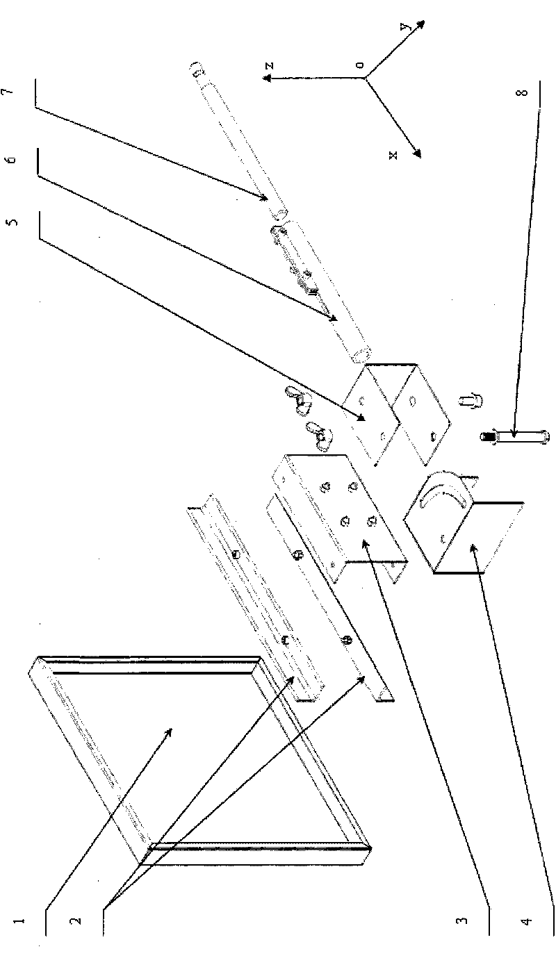 Three-freedom degree wheel positioning instrument target