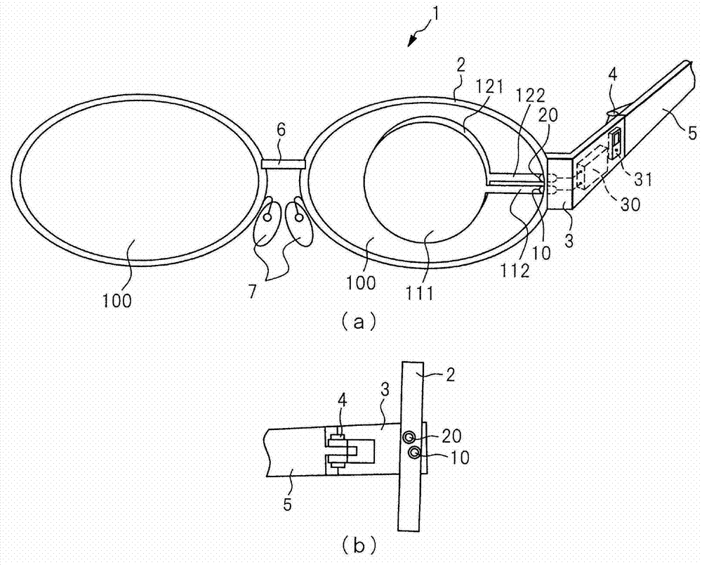 Pre-edging lens and edging lens manufacturing method