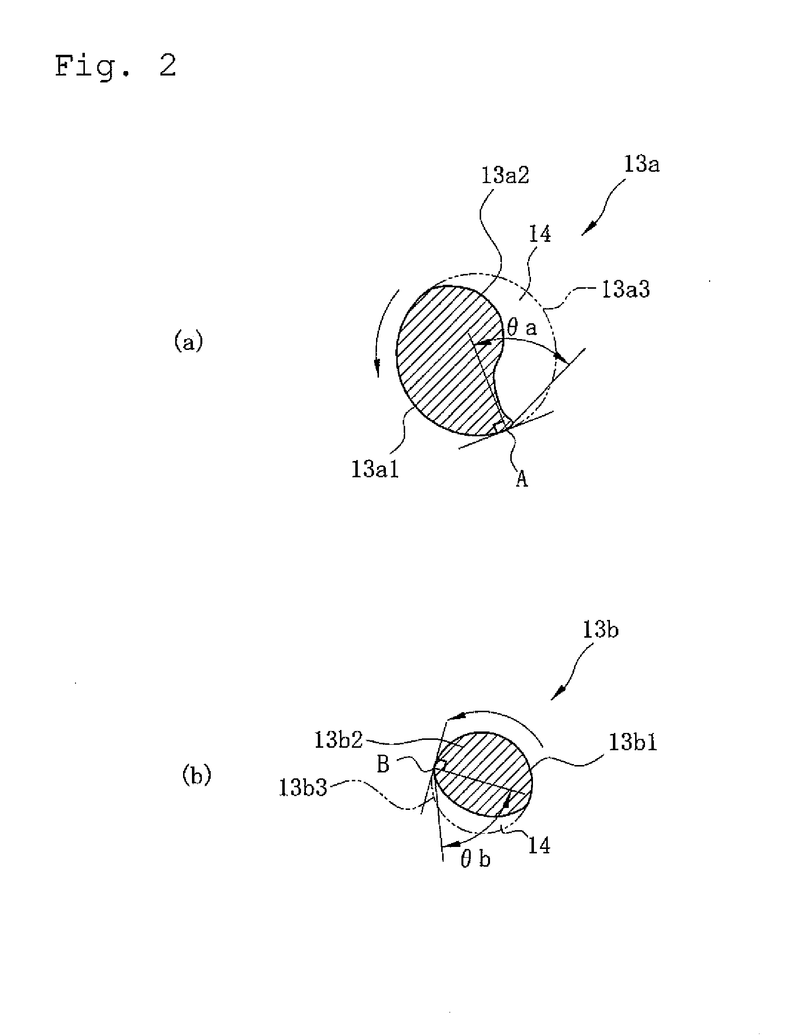 Gutta-percha remover