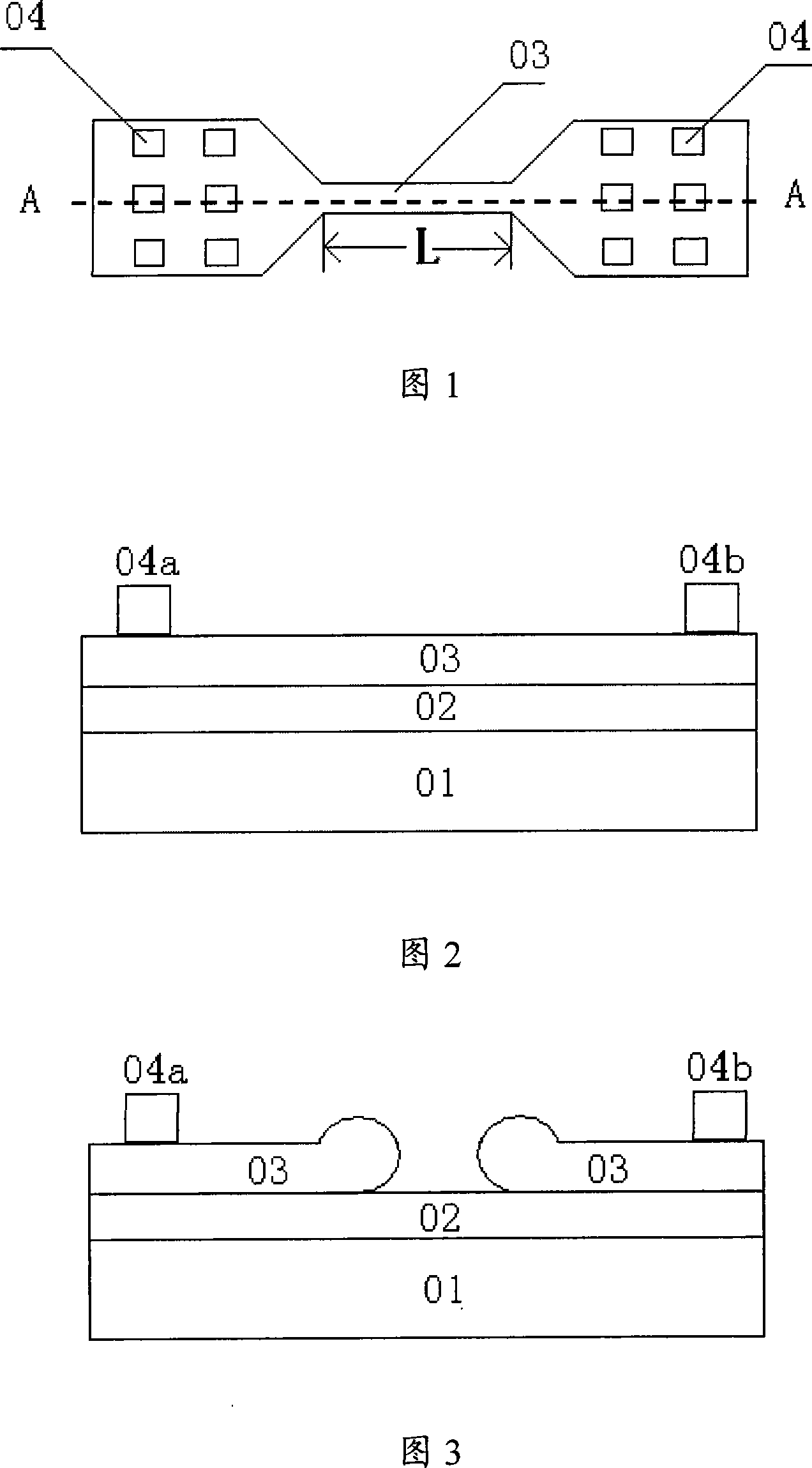 Multicrystalline silicon compounds electric fuse silk part