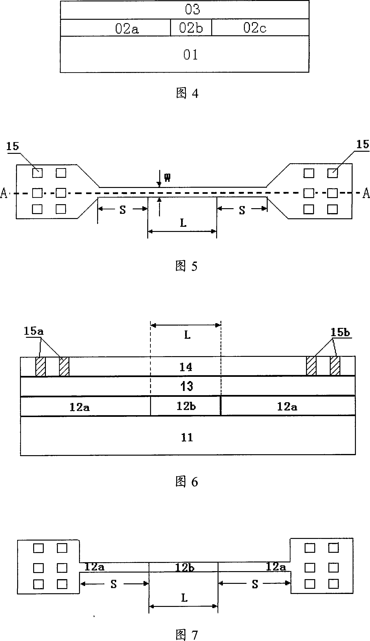 Multicrystalline silicon compounds electric fuse silk part