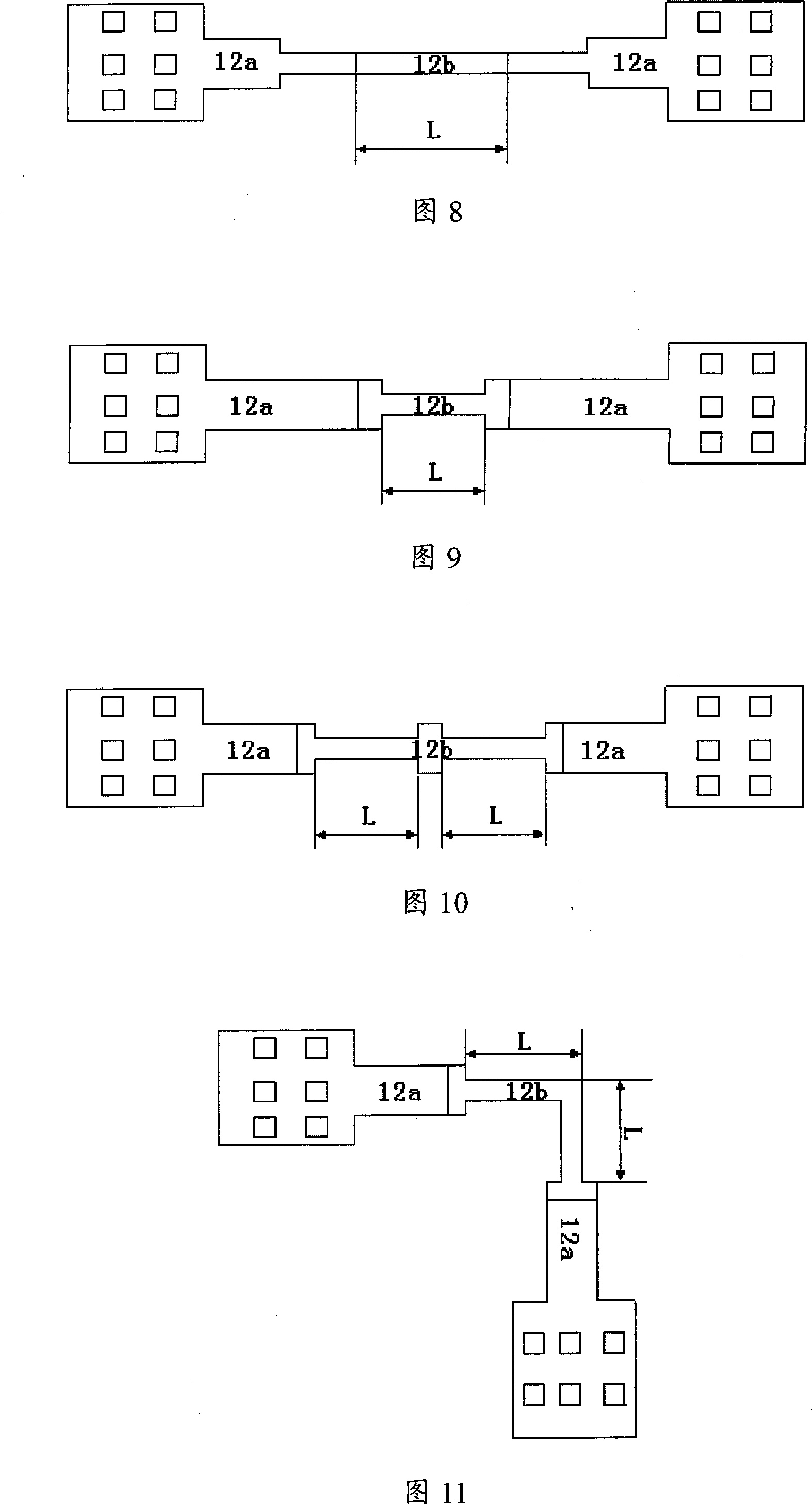 Multicrystalline silicon compounds electric fuse silk part