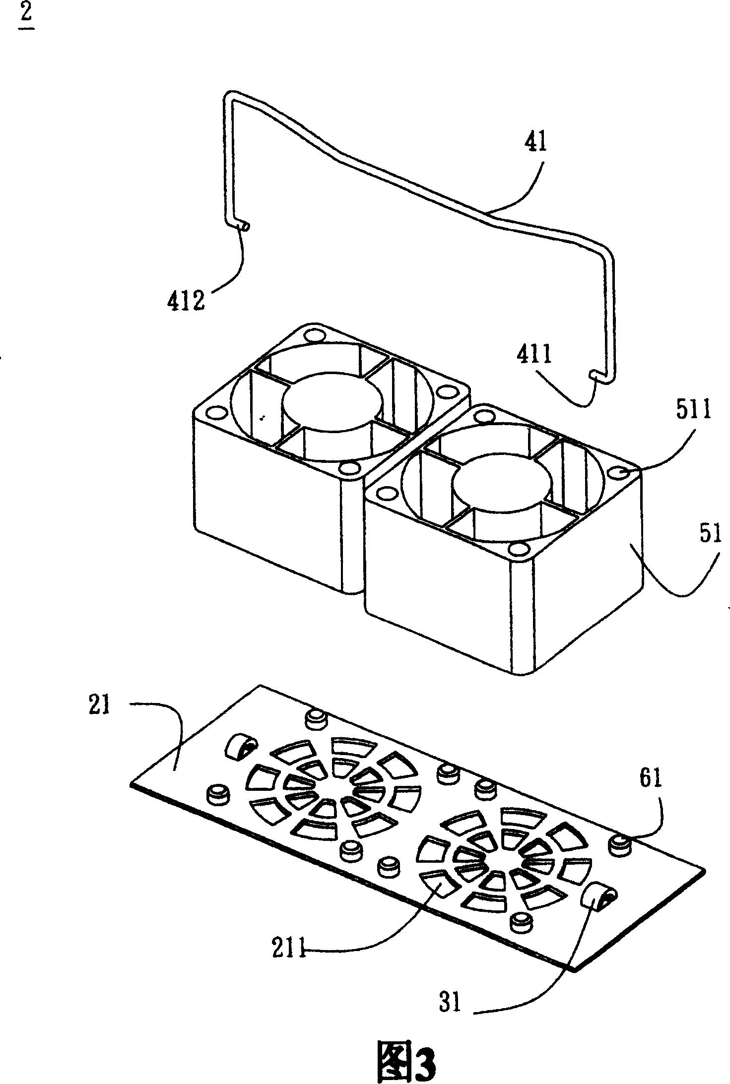 Fixing device for fan