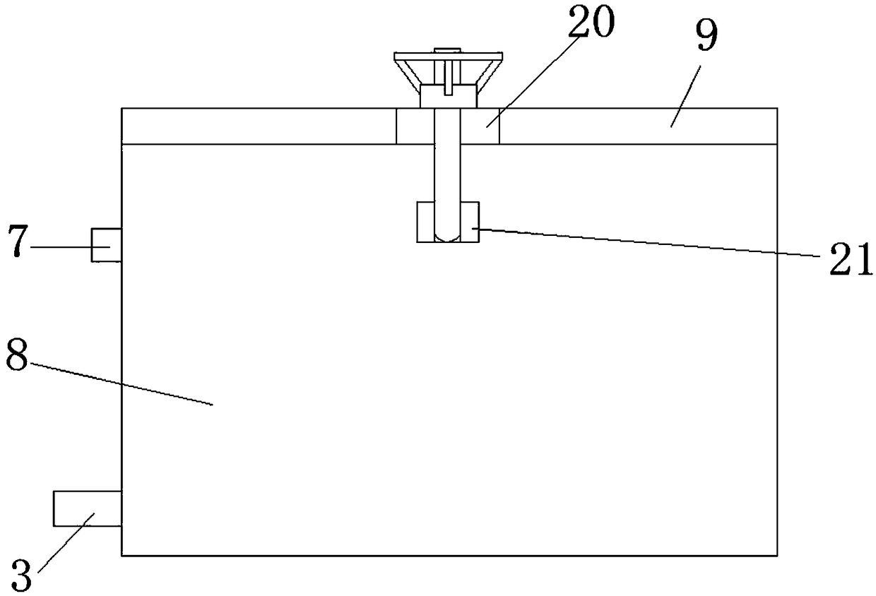 Novel digestive endoscope drying device