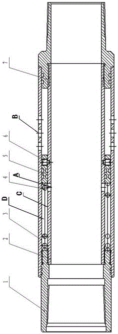 Oil drain device