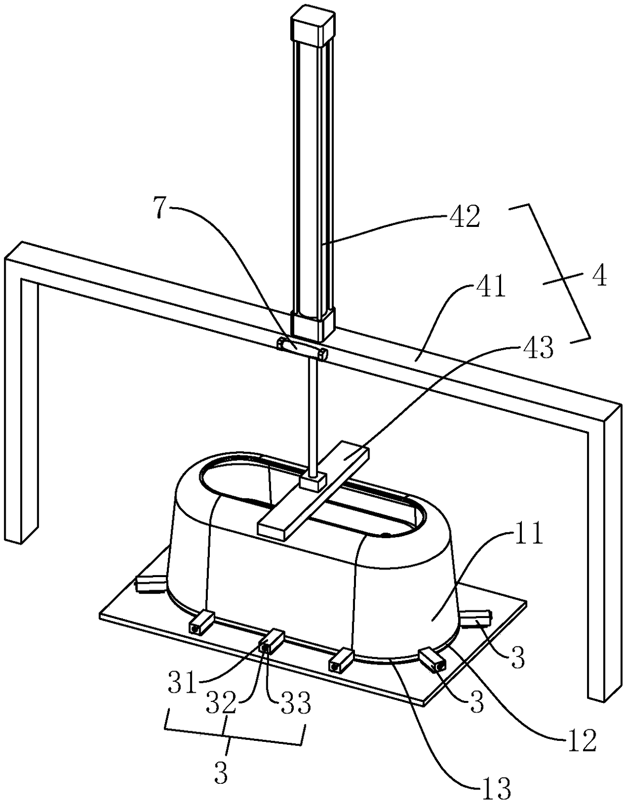 Multifunctional fixture for bathtub limiting